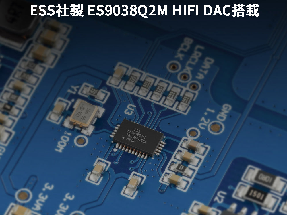 TOPPING D10S USB DAC 1年保証付き